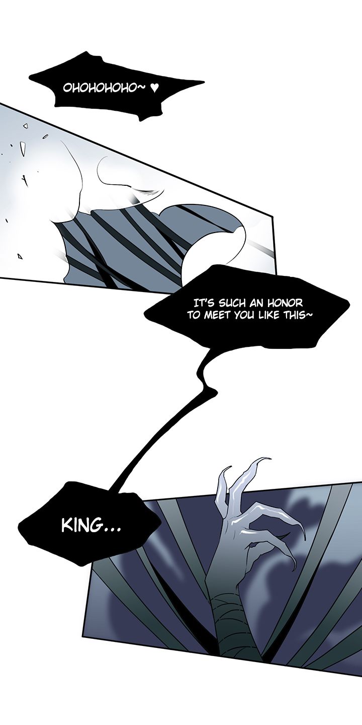 Dear DOO, Chapter 6 image 24